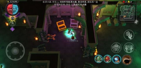 不死族(Undead Horde) 第20张图