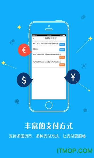 kacn海外点卡充值app
