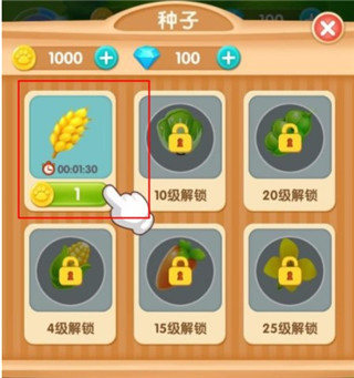 我的熊大熊二手游