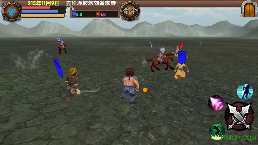 三国大时代5bt破解版