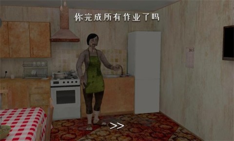 逃跑男孩圣诞节模组 第3张图