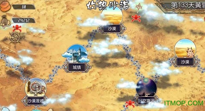 无限次元破解版