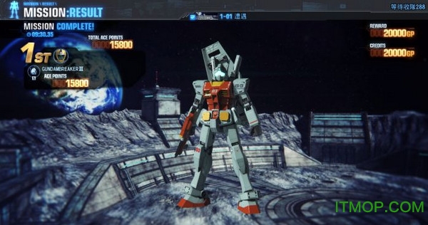 高达破坏者3作弊
