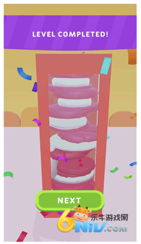 甜品大师 第2张图