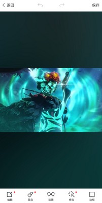 魔图精灵导入图片4