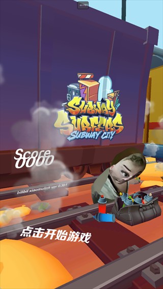 哈基蜂跑酷游戏玩法