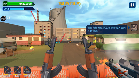 子弹风暴僵尸浪潮 第7张图