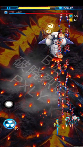 雷霆战机破晓版 第2张图