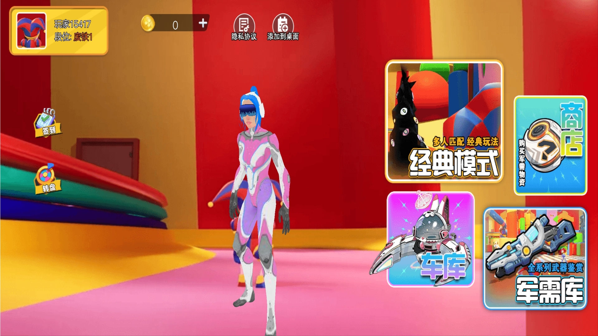 20231130161559612.jpg 77f46ae2a590f7212ea4cd060ec0a3ba.jpg