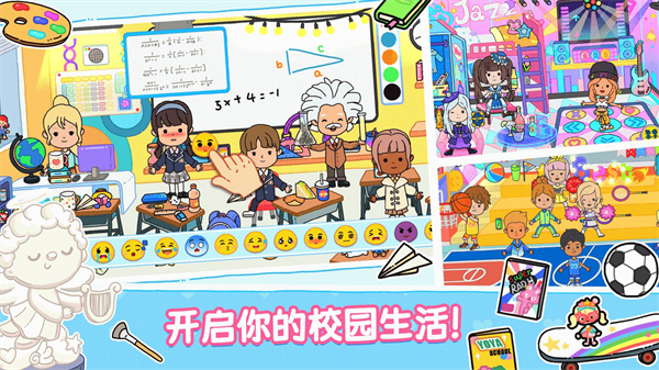 20230406105402996 (1).jpg