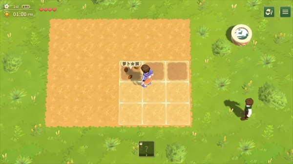 牧场物语甜蜜之家中文版