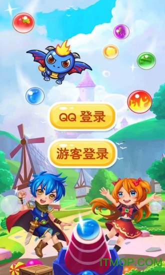 泡泡龙消消乐红包版