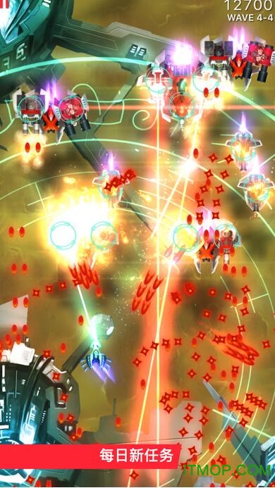 凤凰战机2内购破解版