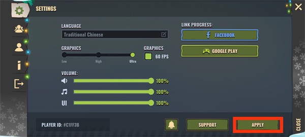 怎么设置中文配图4