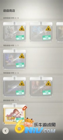 棕色尘埃2单机版 第2张图