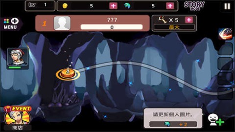 亡灵杀手 第4张图