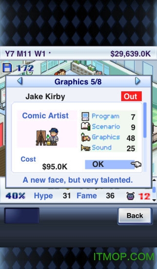 开罗游戏发展国属性999修改版