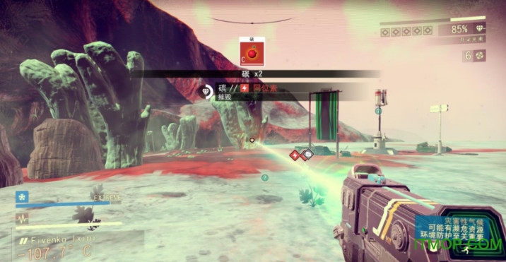 无人深空免安装破解版