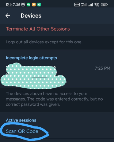 纸飞机TG官方版