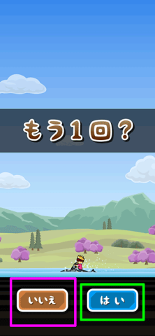 人猿泰山 第5张图