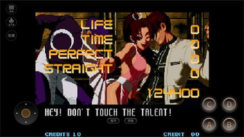 拳皇10周年纪念版 第1张图