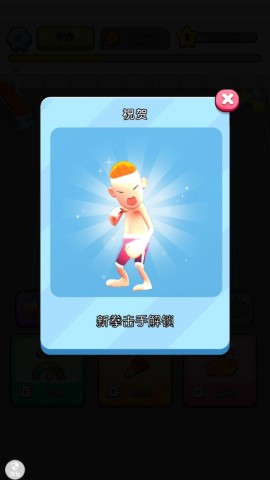 我爱瑜伽 第1张图