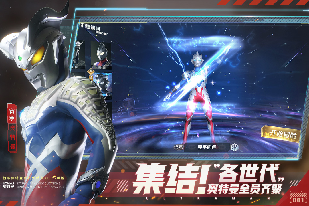 20230116154218423.jpg 031d554401ac1a7c4f1baf6ce9ef1904.jpg