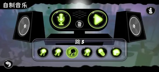 永不言弃镜世界