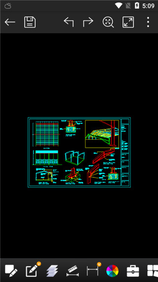 CAD看图王直装VIP解锁版