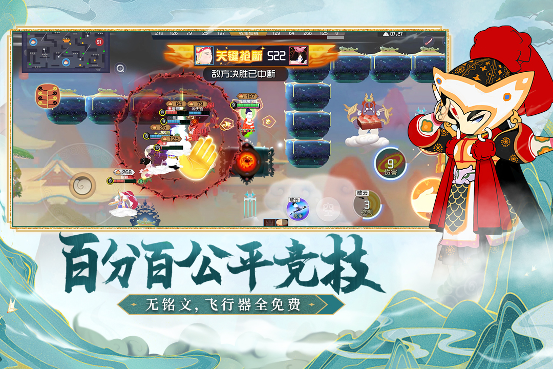 20240812154853678.jpg img_localize_9a0edfaa5f75cb13eb95523db90f7249_1080x720.jpg