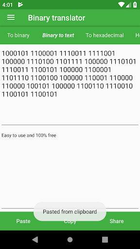 二进制翻译器下载