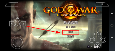 战神斯巴达：幽灵 第1张图