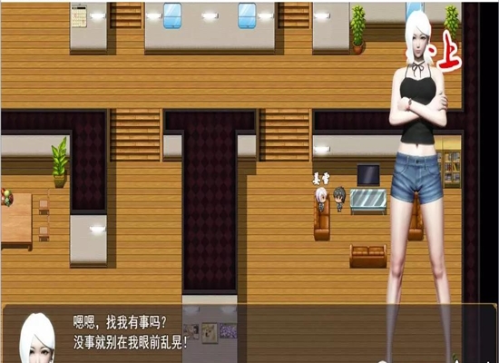 淑女都市传说安卓汉化版直装