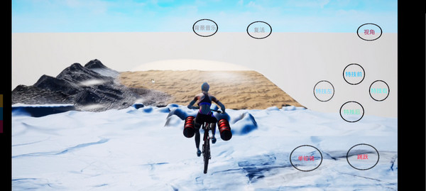 极限国度官方正版