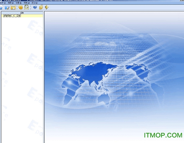 新点标书制作软件