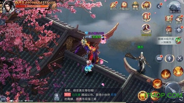 七界传说手游官网下载