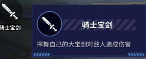 枪神对决 第2张图