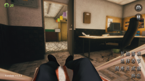 猛鬼大厦2(二楼的辫子姑娘) 第1张图