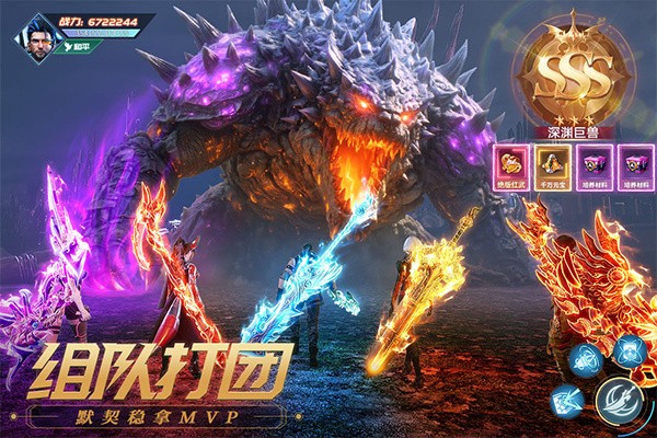 源战役手游安卓版