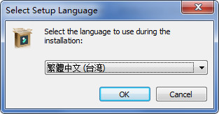 万兴神剪手安装步骤2 万兴神剪手永久vip版