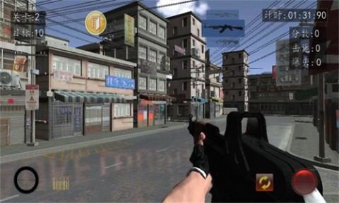 血战上海滩2 第2张图