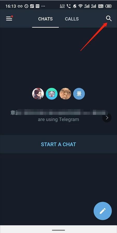 纸飞机海外安卓版