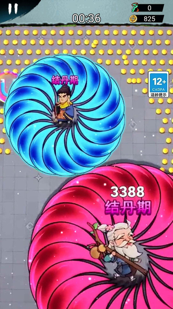 20240419113845194.jpg daccd445-7eff-42cf-acda-5c341bdeb1fb.jpg