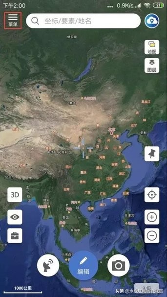 水经注地图app