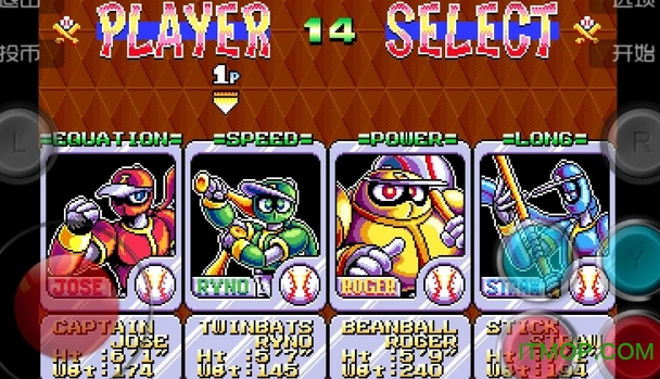 忍者棒球手机版