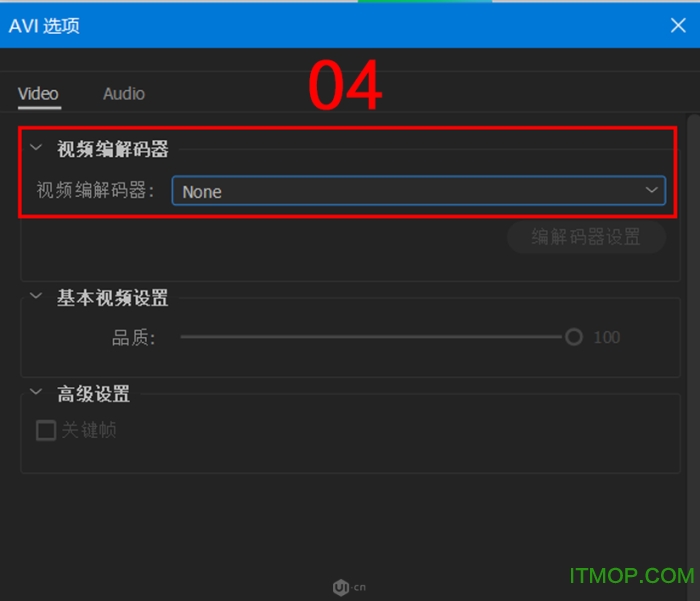 AE插件gifgun中文破解版
