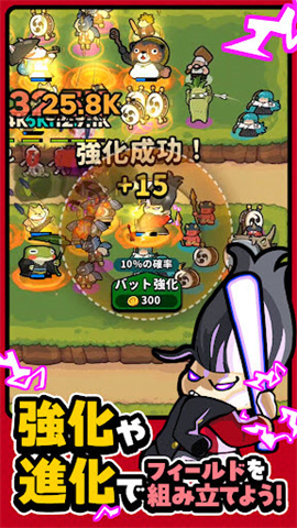 幸运召唤师 第3张图