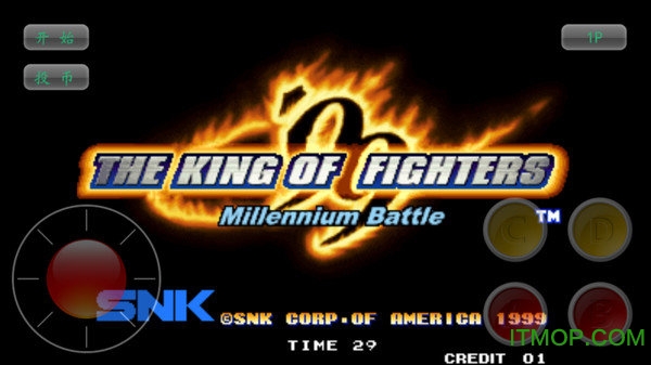 拳皇99手机版 拳皇99手机版