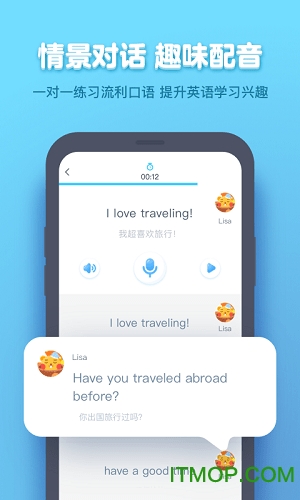 小盒学生破解版下载