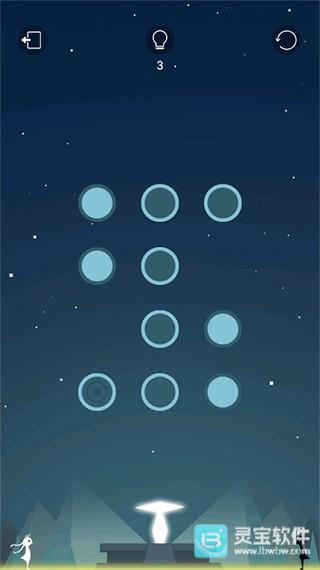 同一个世界OL游戏新手攻略2